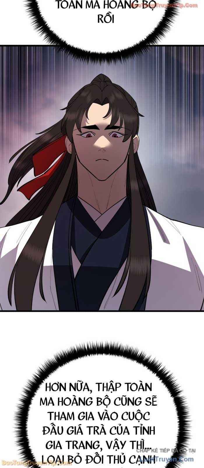 Thiên Hạ Đệ Nhất Đại Sư Huynh Chapter 160 - 86