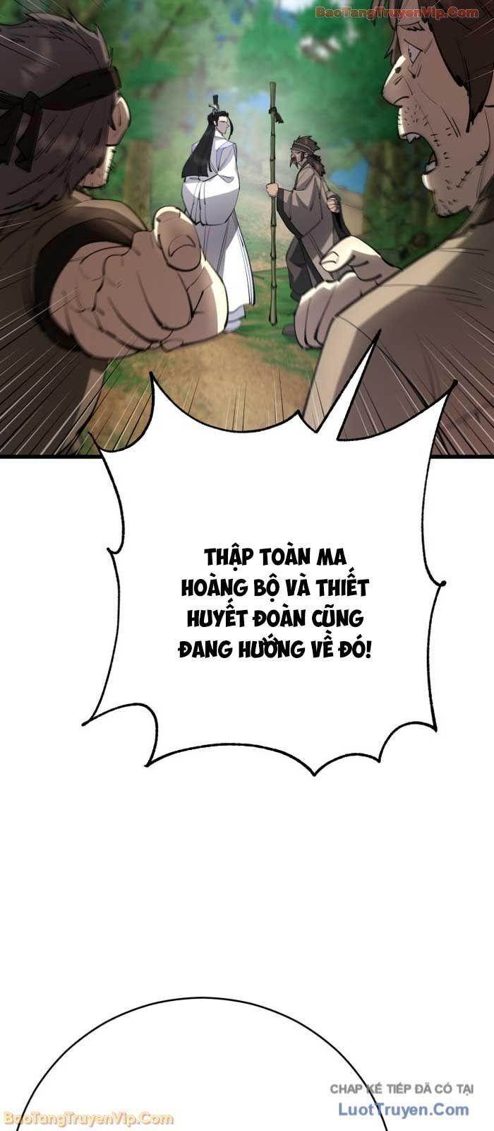 Thiên Hạ Đệ Nhất Đại Sư Huynh Chapter 161 - 28