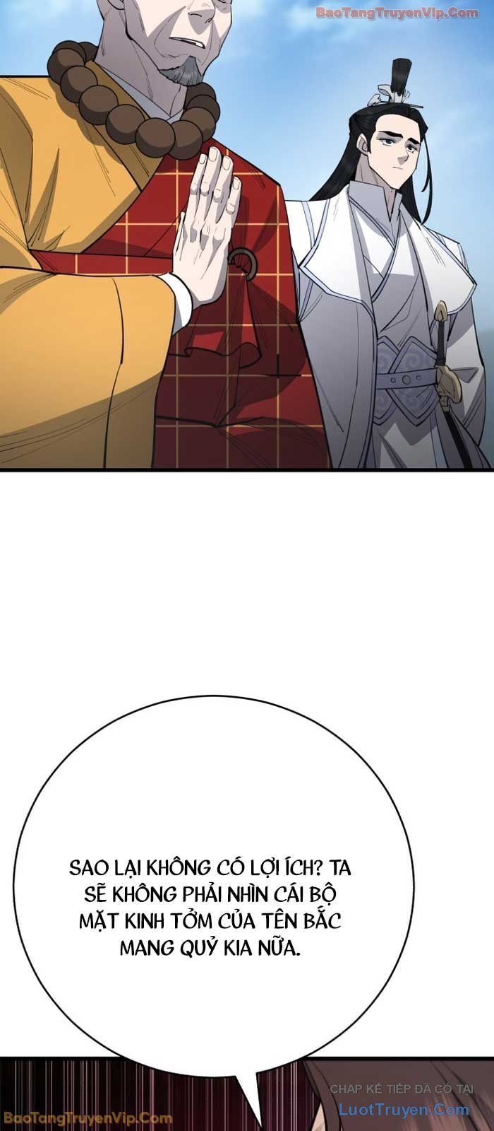 Thiên Hạ Đệ Nhất Đại Sư Huynh Chapter 161 - 45