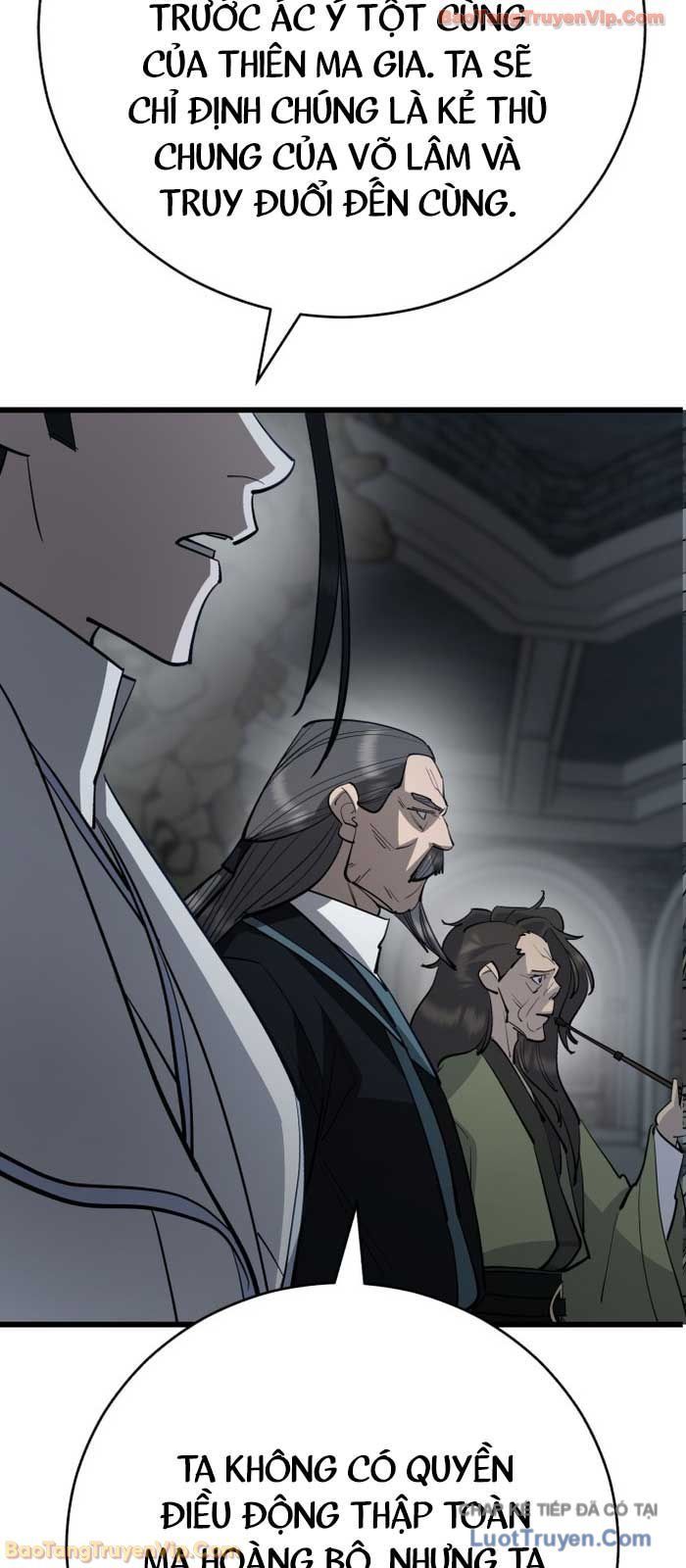 Thiên Hạ Đệ Nhất Đại Sư Huynh Chapter 161 - 87