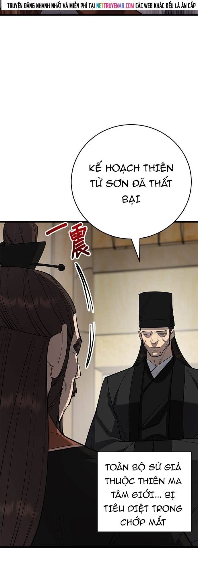 Thiên Hạ Đệ Nhất Đại Sư Huynh Chapter 162 - 2