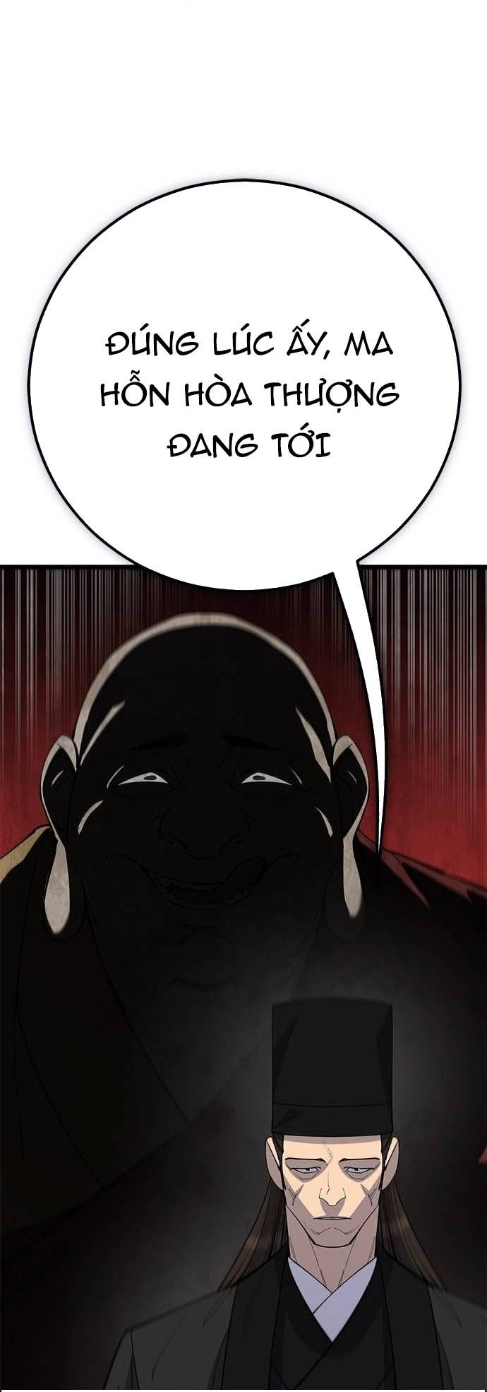 Thiên Hạ Đệ Nhất Đại Sư Huynh Chapter 162 - 11