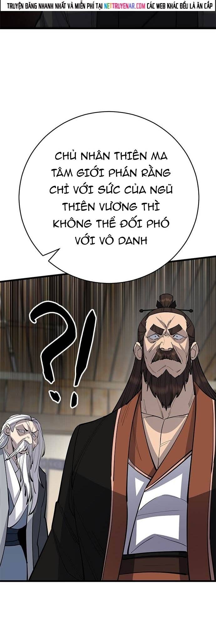 Thiên Hạ Đệ Nhất Đại Sư Huynh Chapter 162 - 12