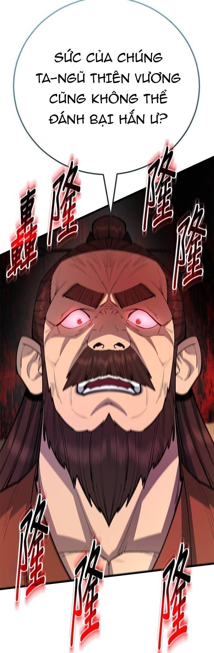 Thiên Hạ Đệ Nhất Đại Sư Huynh Chapter 162 - 14