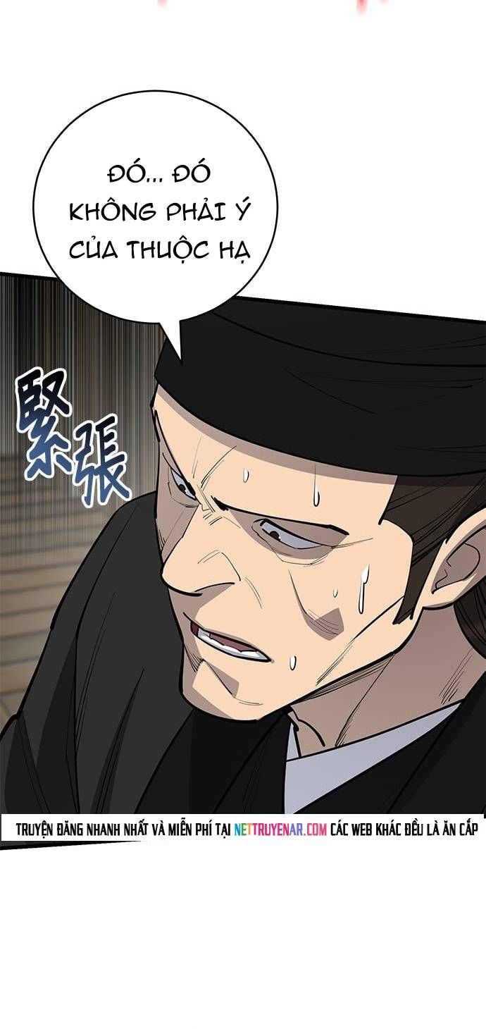 Thiên Hạ Đệ Nhất Đại Sư Huynh Chapter 162 - 15