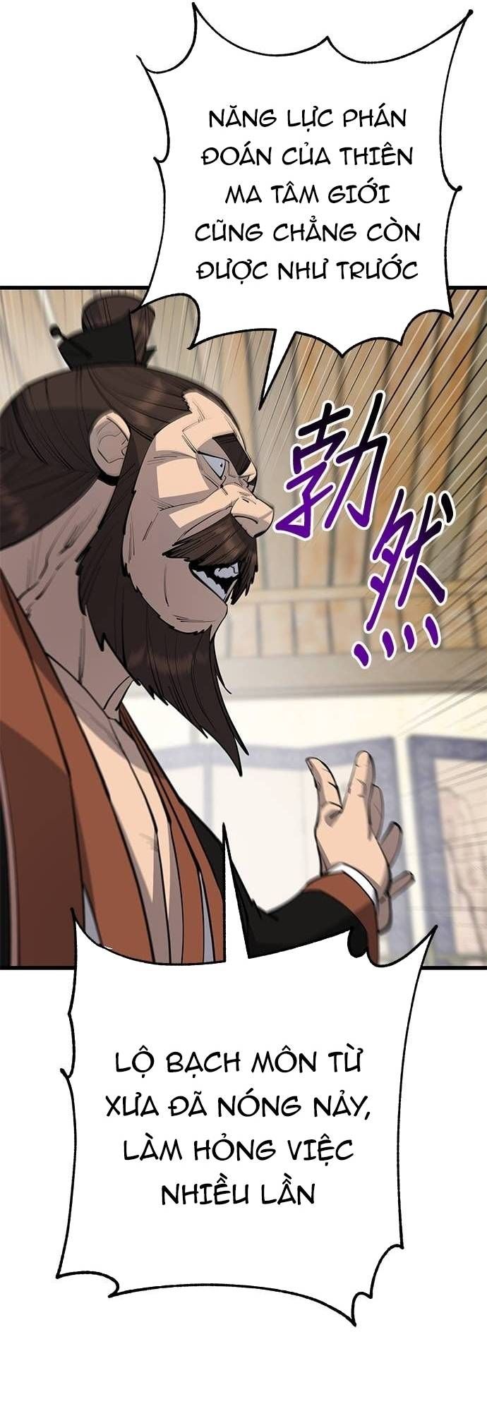 Thiên Hạ Đệ Nhất Đại Sư Huynh Chapter 162 - 16
