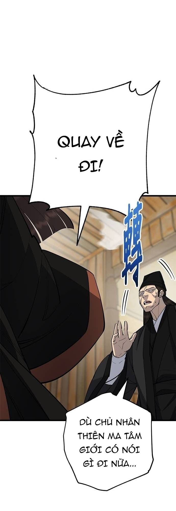 Thiên Hạ Đệ Nhất Đại Sư Huynh Chapter 162 - 18