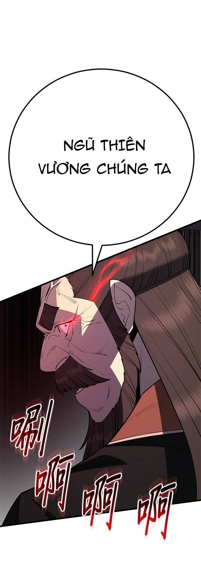 Thiên Hạ Đệ Nhất Đại Sư Huynh Chapter 162 - 19