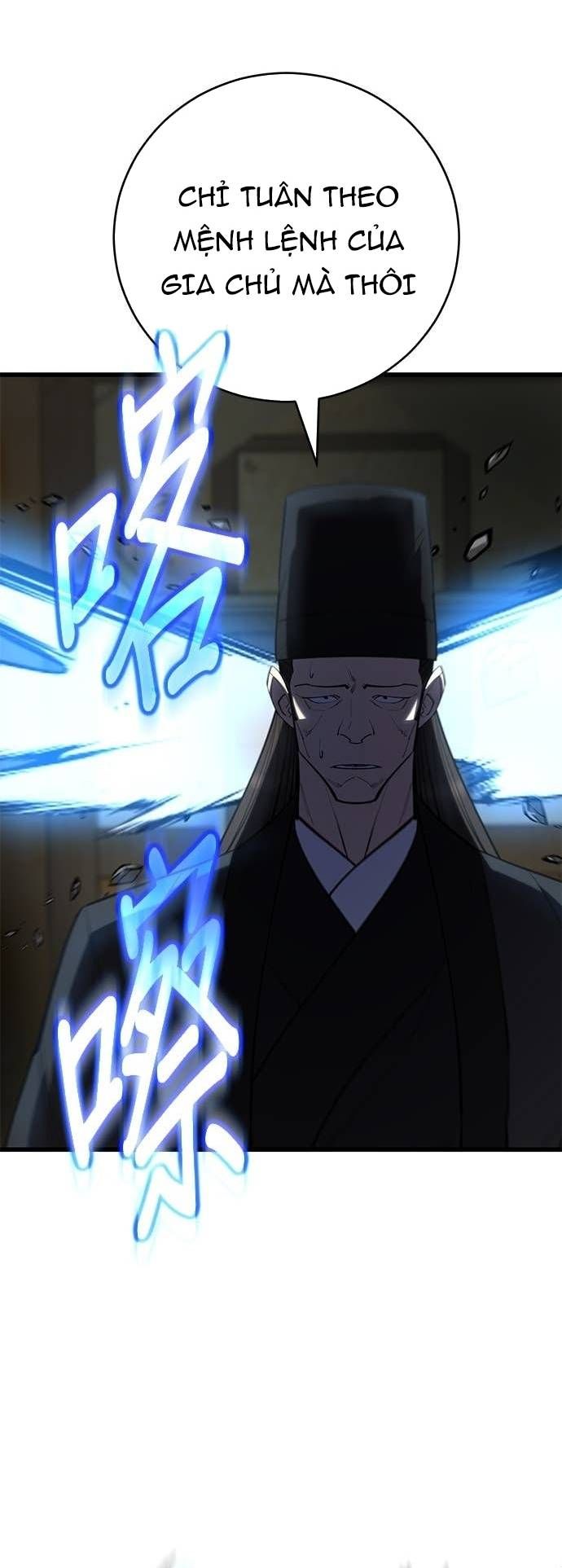 Thiên Hạ Đệ Nhất Đại Sư Huynh Chapter 162 - 20