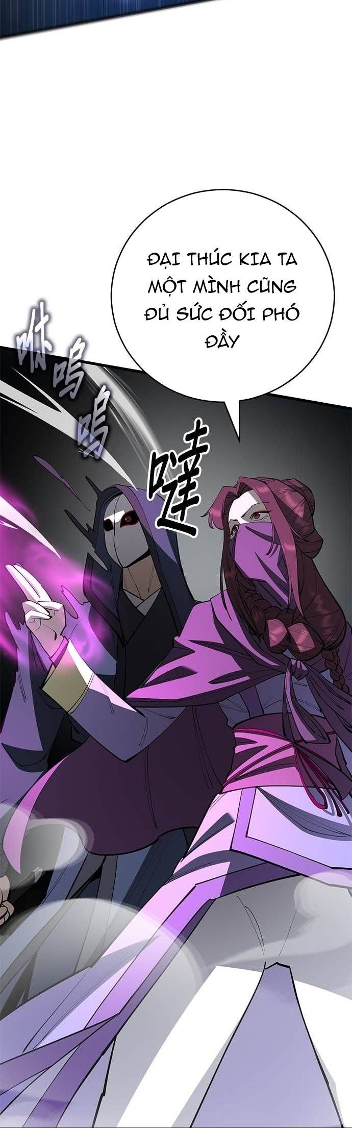 Thiên Hạ Đệ Nhất Đại Sư Huynh Chapter 162 - 30