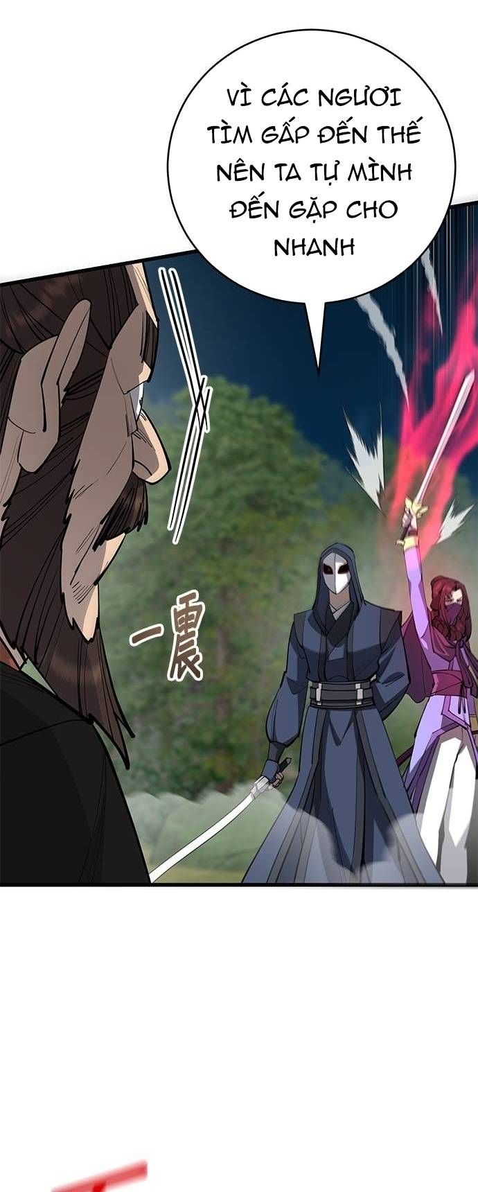 Thiên Hạ Đệ Nhất Đại Sư Huynh Chapter 162 - 32