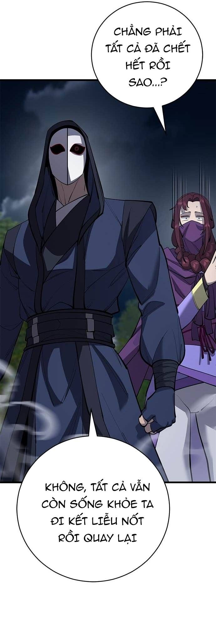 Thiên Hạ Đệ Nhất Đại Sư Huynh Chapter 162 - 37