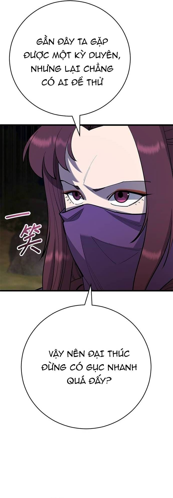 Thiên Hạ Đệ Nhất Đại Sư Huynh Chapter 162 - 39