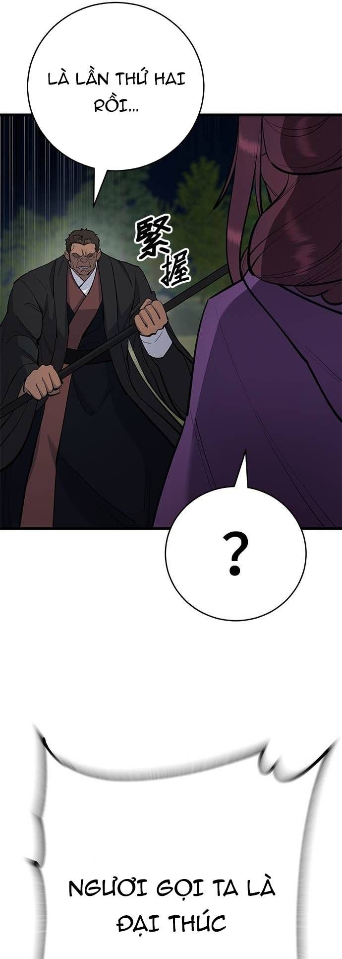 Thiên Hạ Đệ Nhất Đại Sư Huynh Chapter 162 - 40