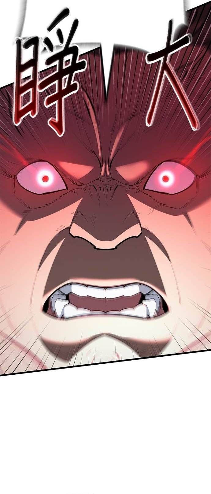 Thiên Hạ Đệ Nhất Đại Sư Huynh Chapter 162 - 41