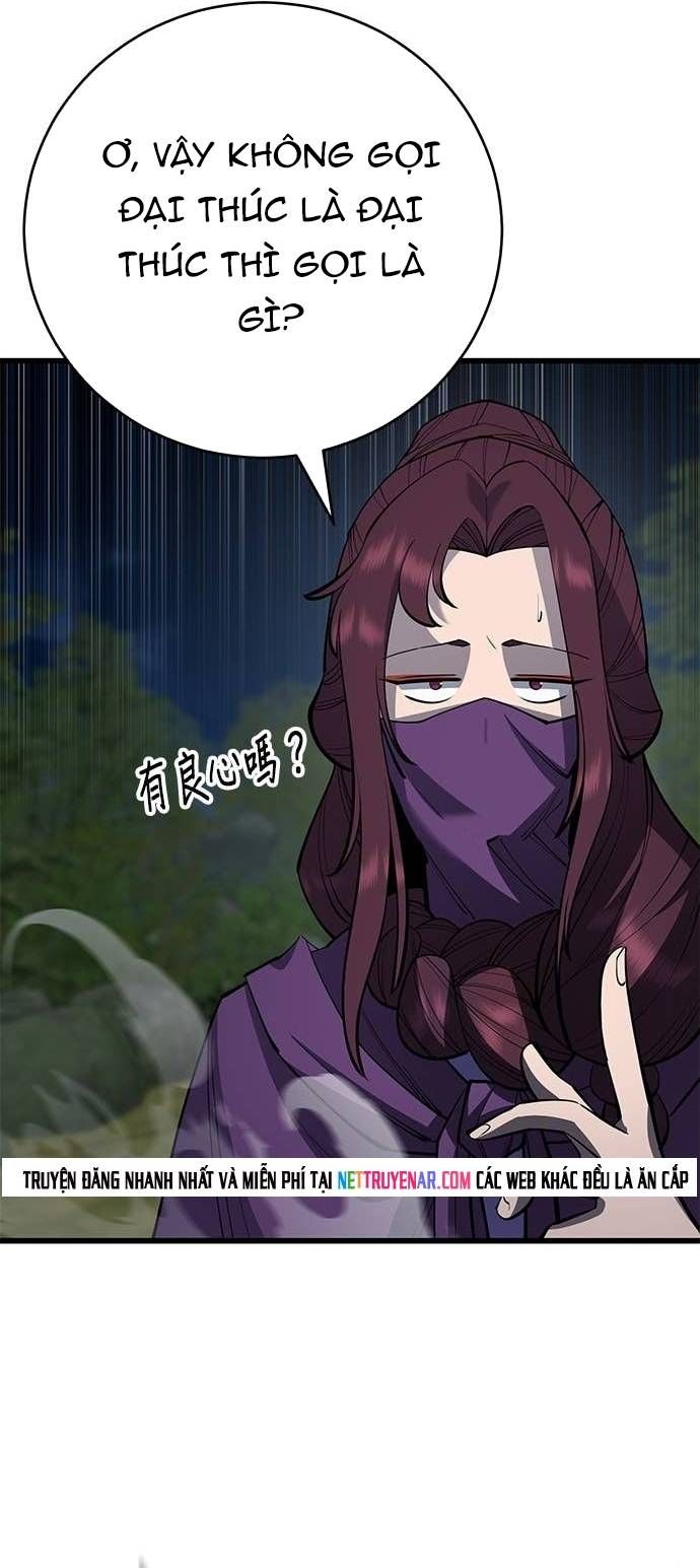 Thiên Hạ Đệ Nhất Đại Sư Huynh Chapter 162 - 42