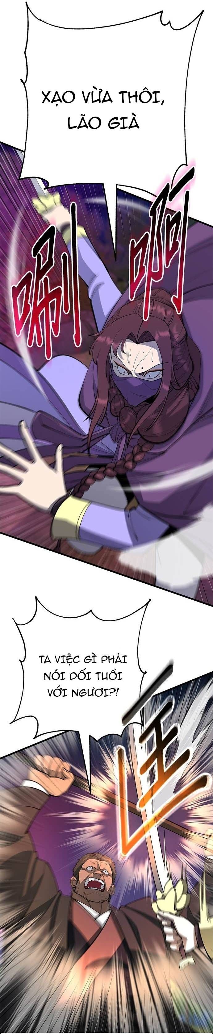 Thiên Hạ Đệ Nhất Đại Sư Huynh Chapter 162 - 45