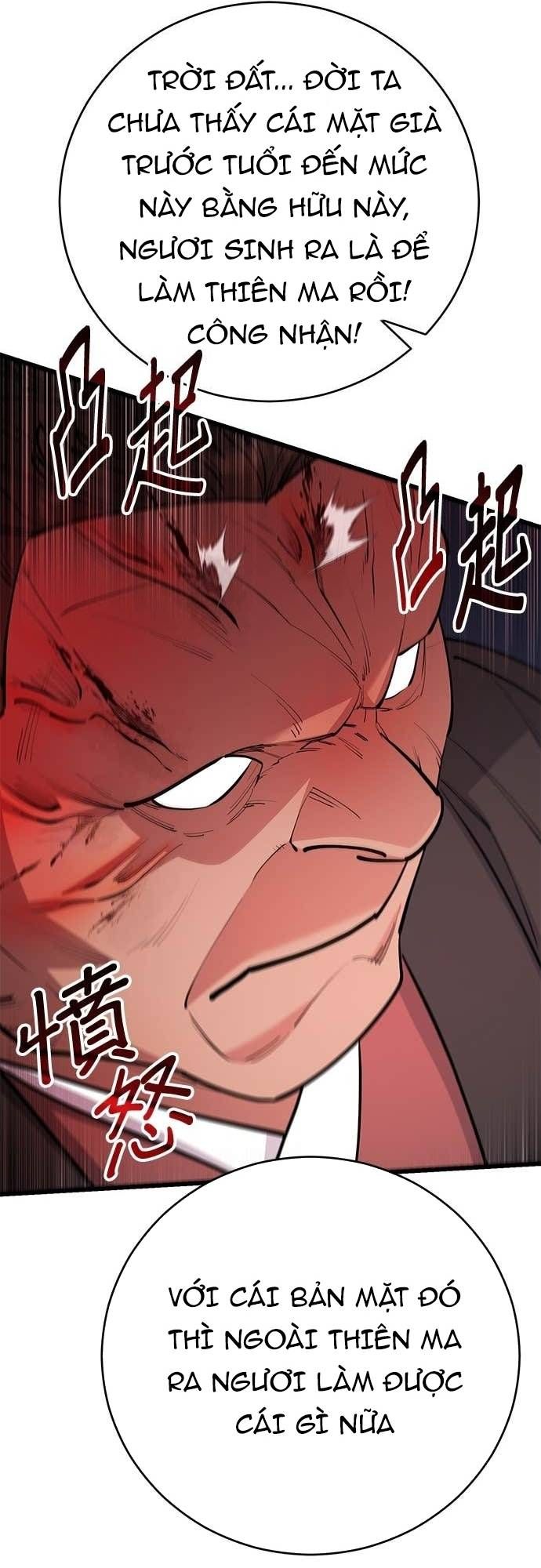 Thiên Hạ Đệ Nhất Đại Sư Huynh Chapter 162 - 47