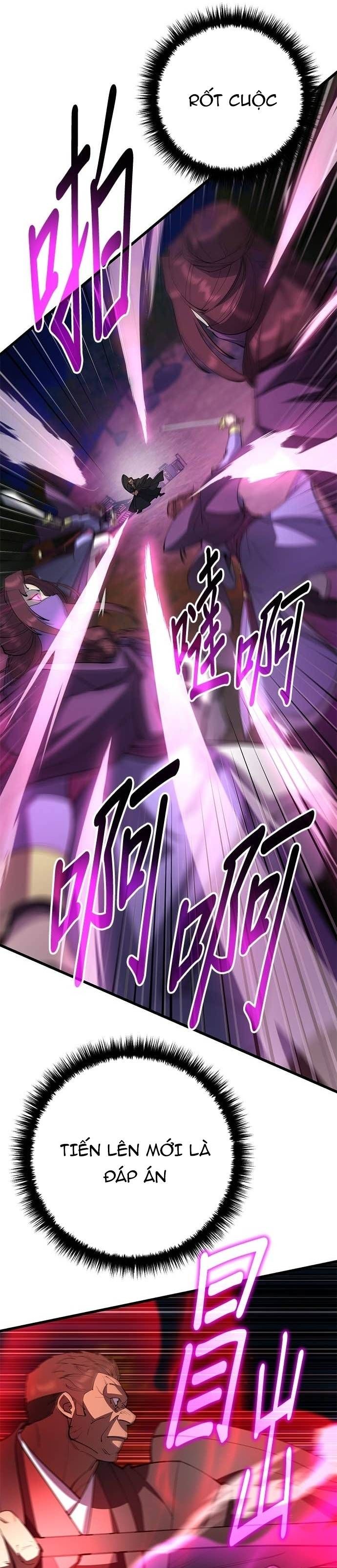 Thiên Hạ Đệ Nhất Đại Sư Huynh Chapter 162 - 56