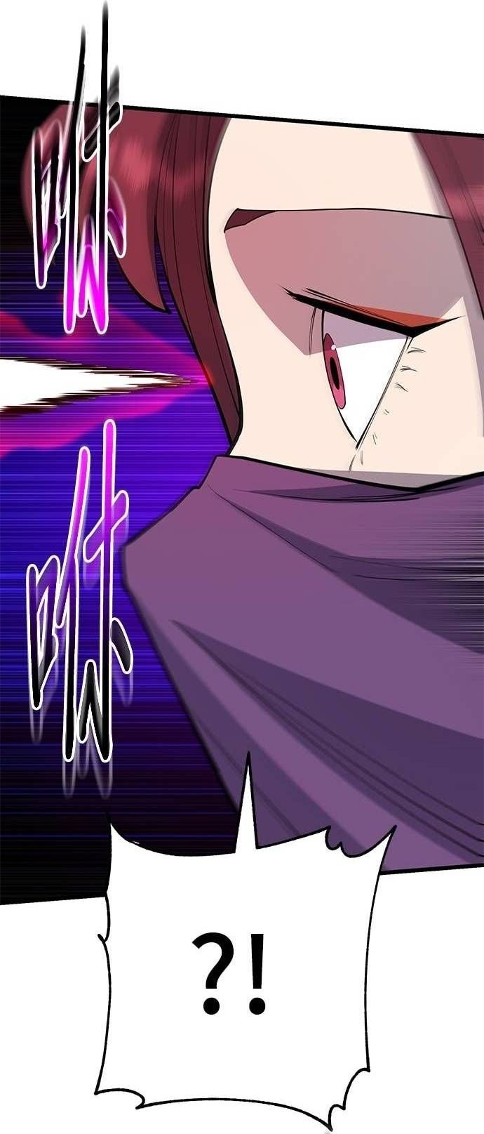 Thiên Hạ Đệ Nhất Đại Sư Huynh Chapter 162 - 59