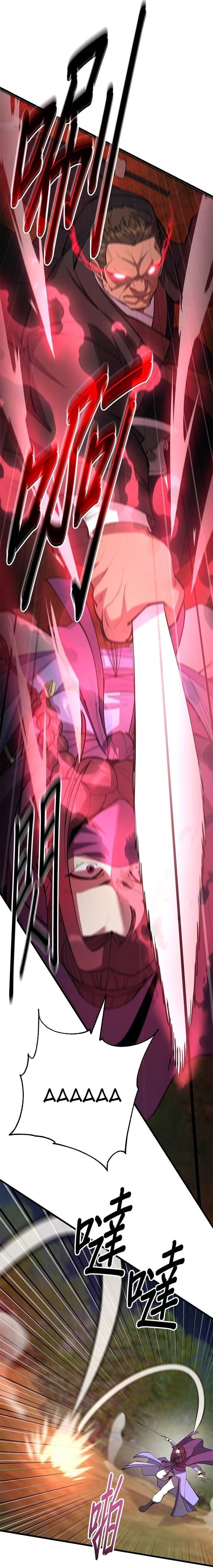 Thiên Hạ Đệ Nhất Đại Sư Huynh Chapter 162 - 60