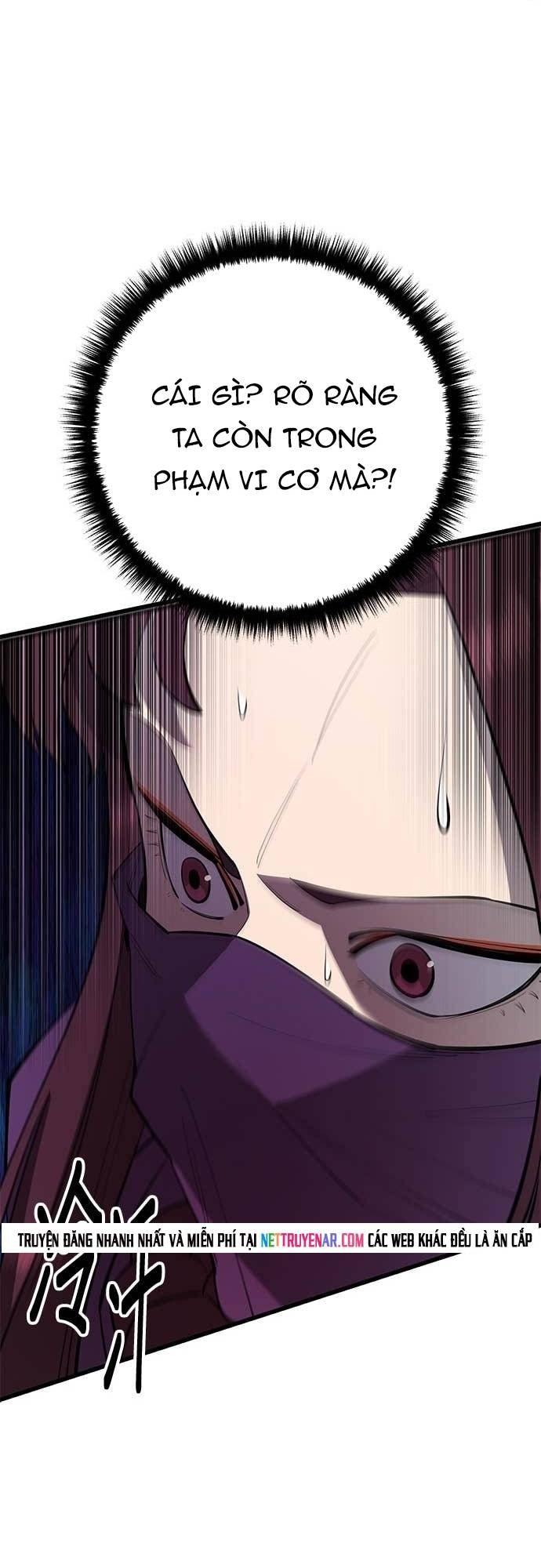 Thiên Hạ Đệ Nhất Đại Sư Huynh Chapter 162 - 61