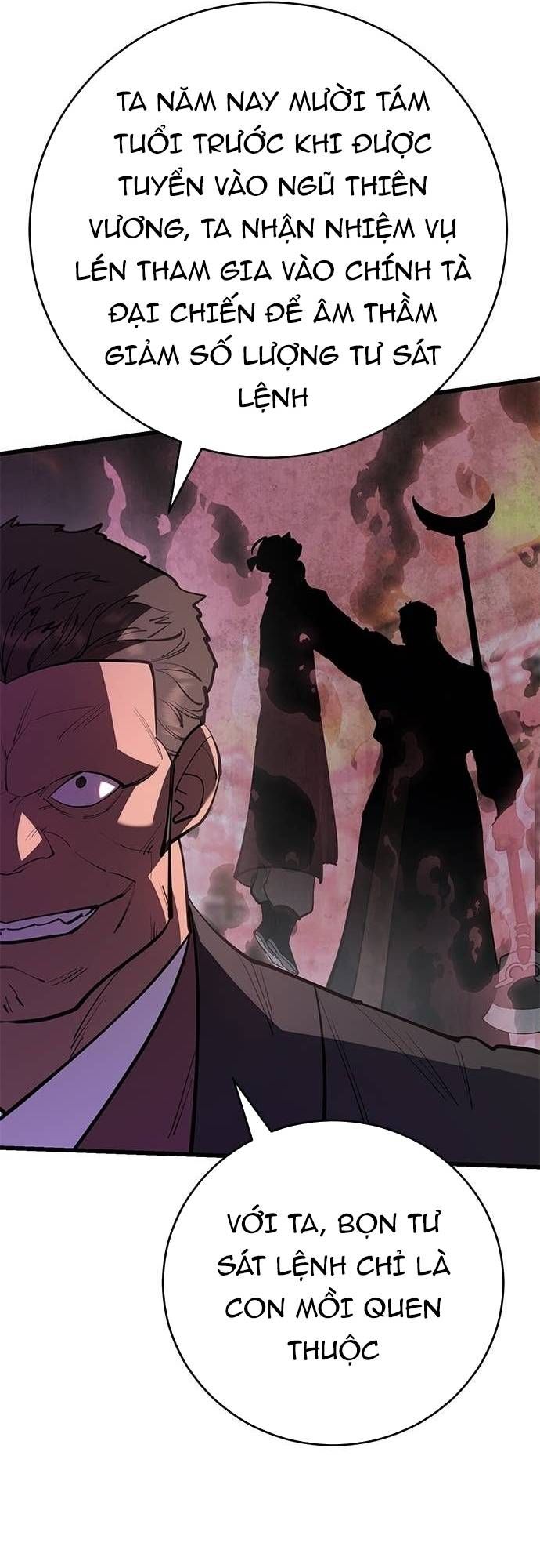 Thiên Hạ Đệ Nhất Đại Sư Huynh Chapter 162 - 67