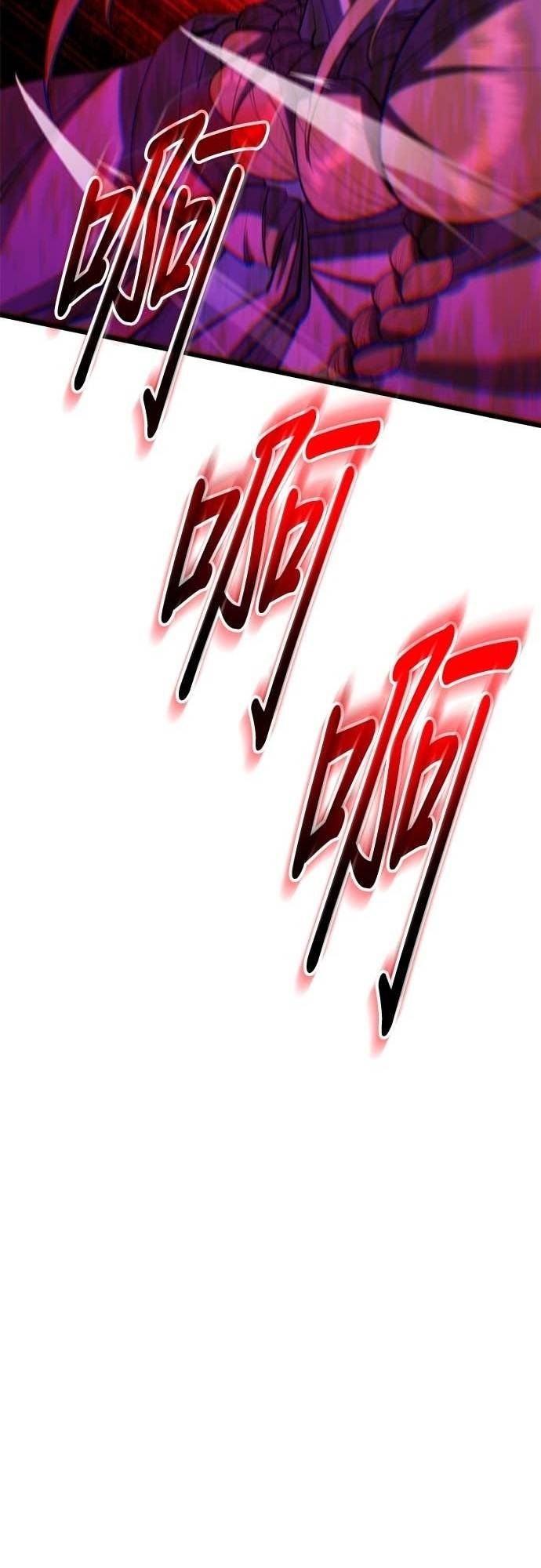 Thiên Hạ Đệ Nhất Đại Sư Huynh Chapter 162 - 73