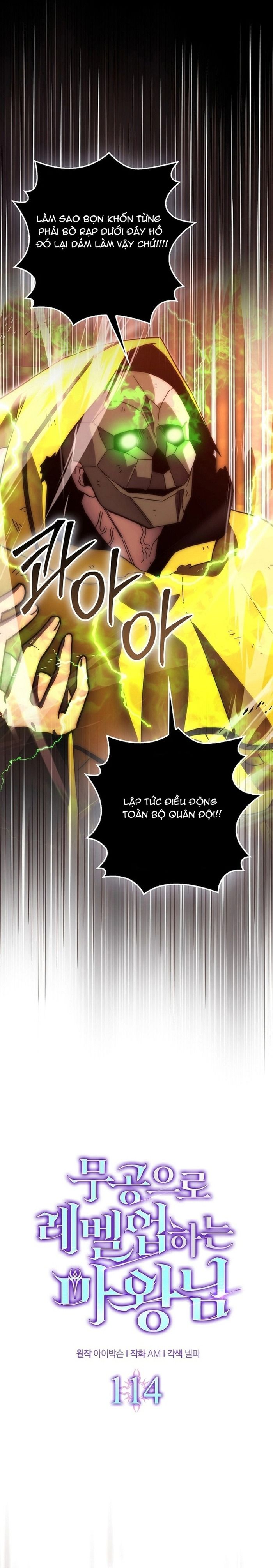 Chúa Quỷ Tăng Cấp Bằng Võ Thuật Chapter 114 - 7