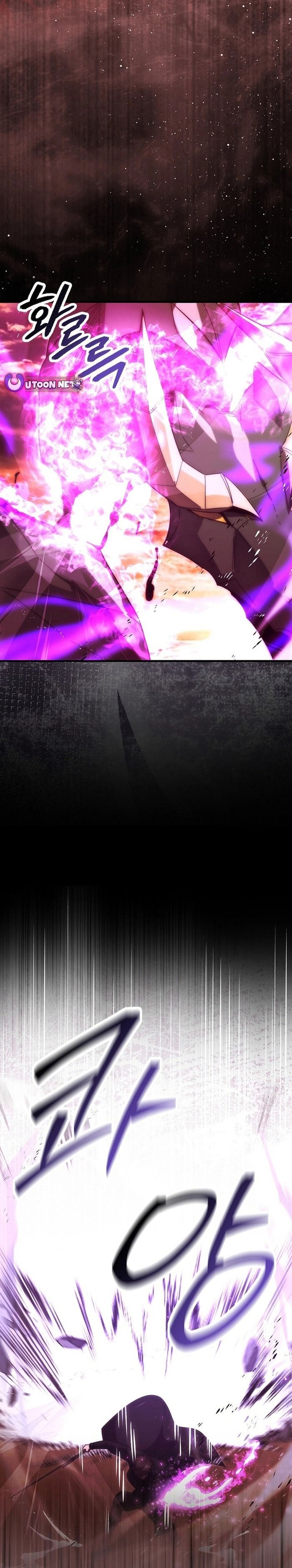 Chúa Quỷ Tăng Cấp Bằng Võ Thuật Chapter 116 - 3