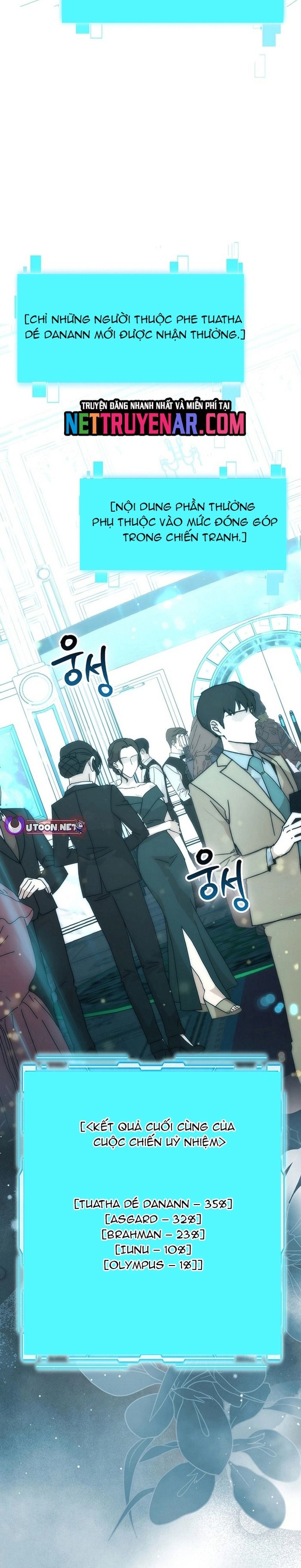 Chúa Quỷ Tăng Cấp Bằng Võ Thuật Chapter 116 - 9