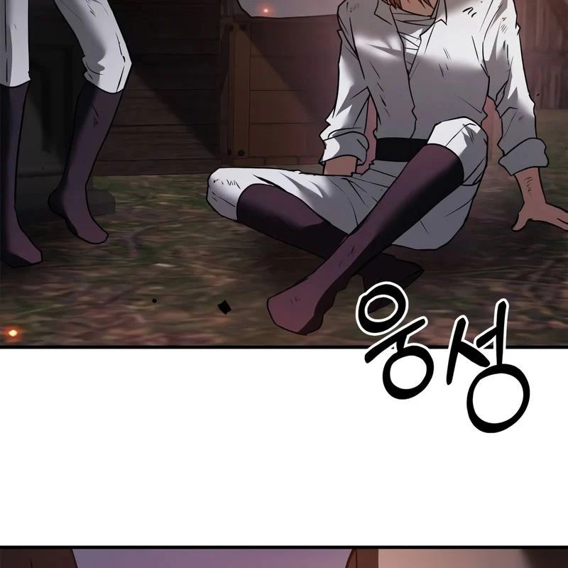 Tôi Không Tài Năng Đến Thế Đâu Chapter 111 - 142