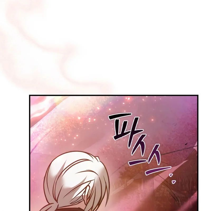 Tôi Không Tài Năng Đến Thế Đâu Chapter 111 - 147