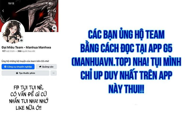 Tôi Không Tài Năng Đến Thế Đâu Chapter 111 - 227