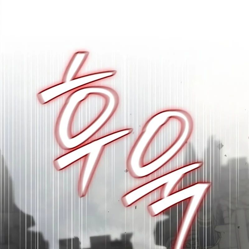 Tôi Không Tài Năng Đến Thế Đâu Chapter 111 - 42