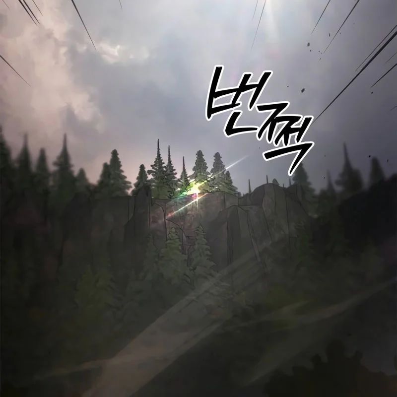 Tôi Không Tài Năng Đến Thế Đâu Chapter 111 - 70