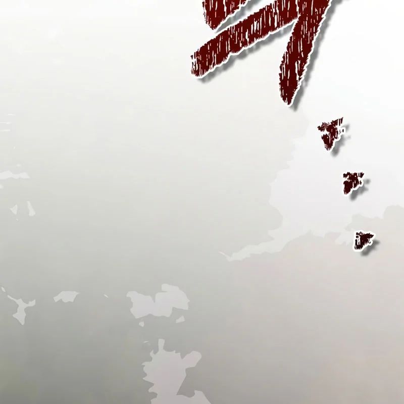 Tôi Không Tài Năng Đến Thế Đâu Chapter 111 - 85