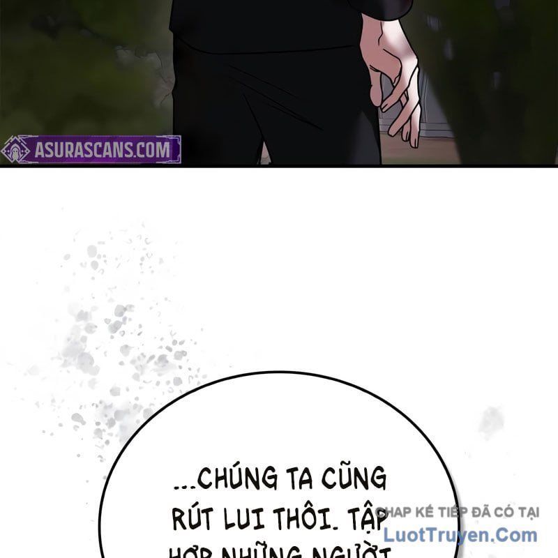 Tôi Không Tài Năng Đến Thế Đâu Chapter 111 - 98