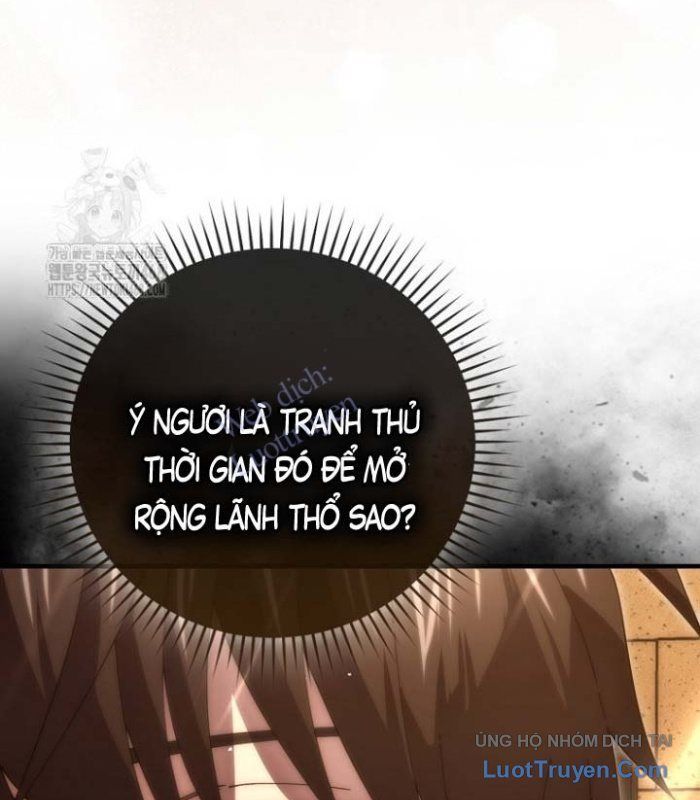 Chúa Quỷ Tăng Cấp Bằng Võ Thuật Chapter 137 - 12