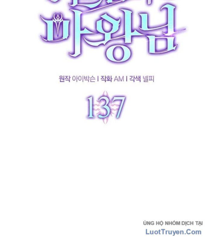 Chúa Quỷ Tăng Cấp Bằng Võ Thuật Chapter 137 - 40