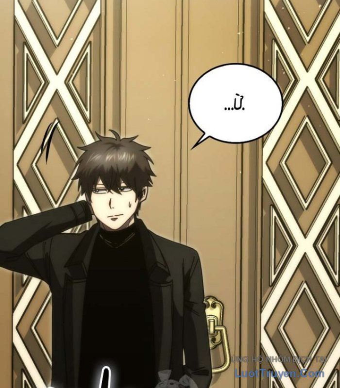 Chúa Quỷ Tăng Cấp Bằng Võ Thuật Chapter 137 - 72