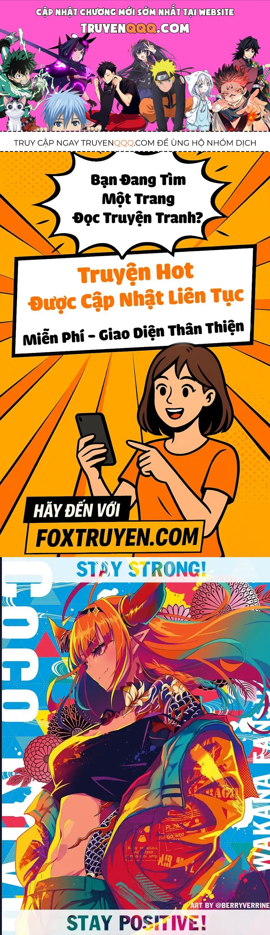 Chân Giả Chapter 17 - 1