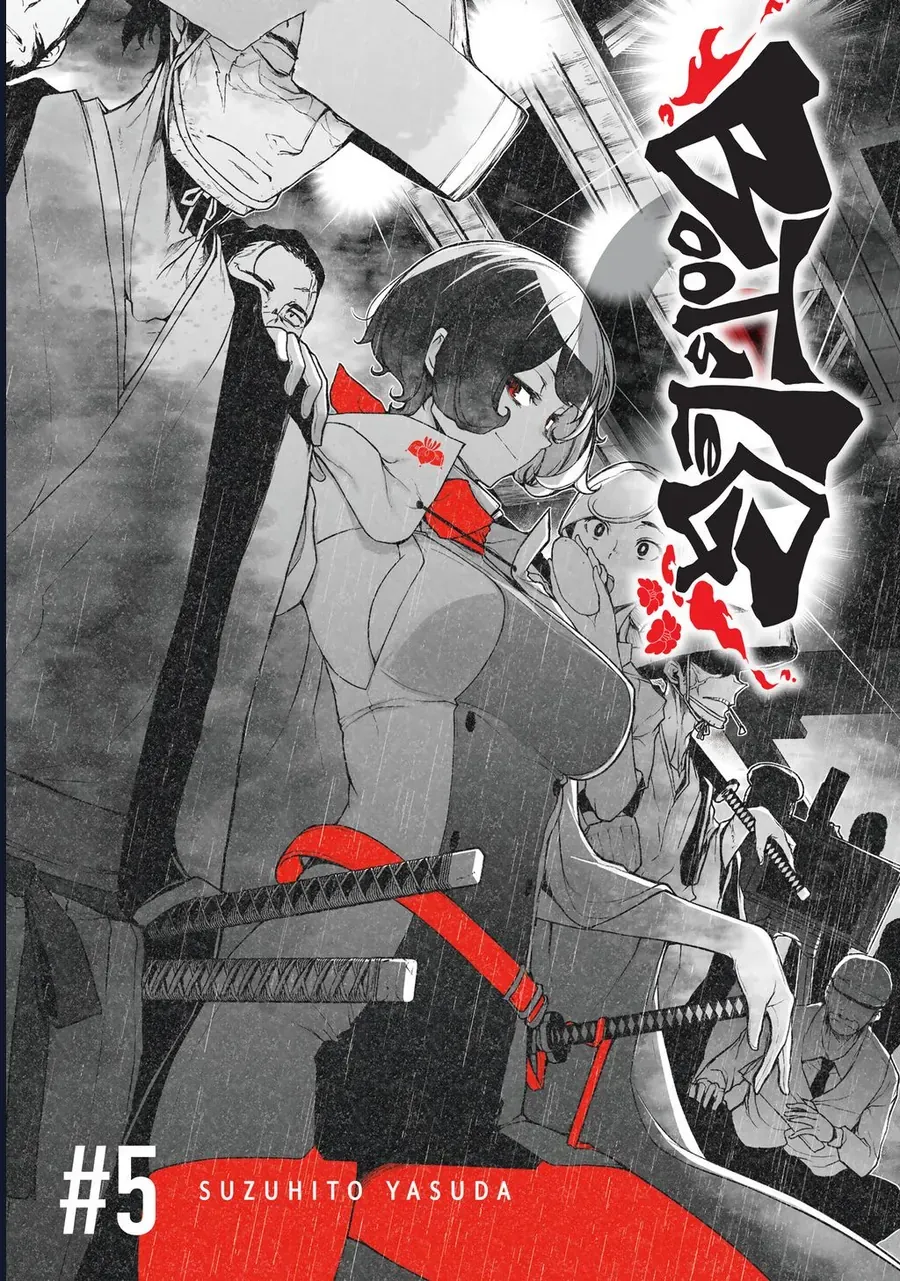 Chân Giả Chapter 17 - 2