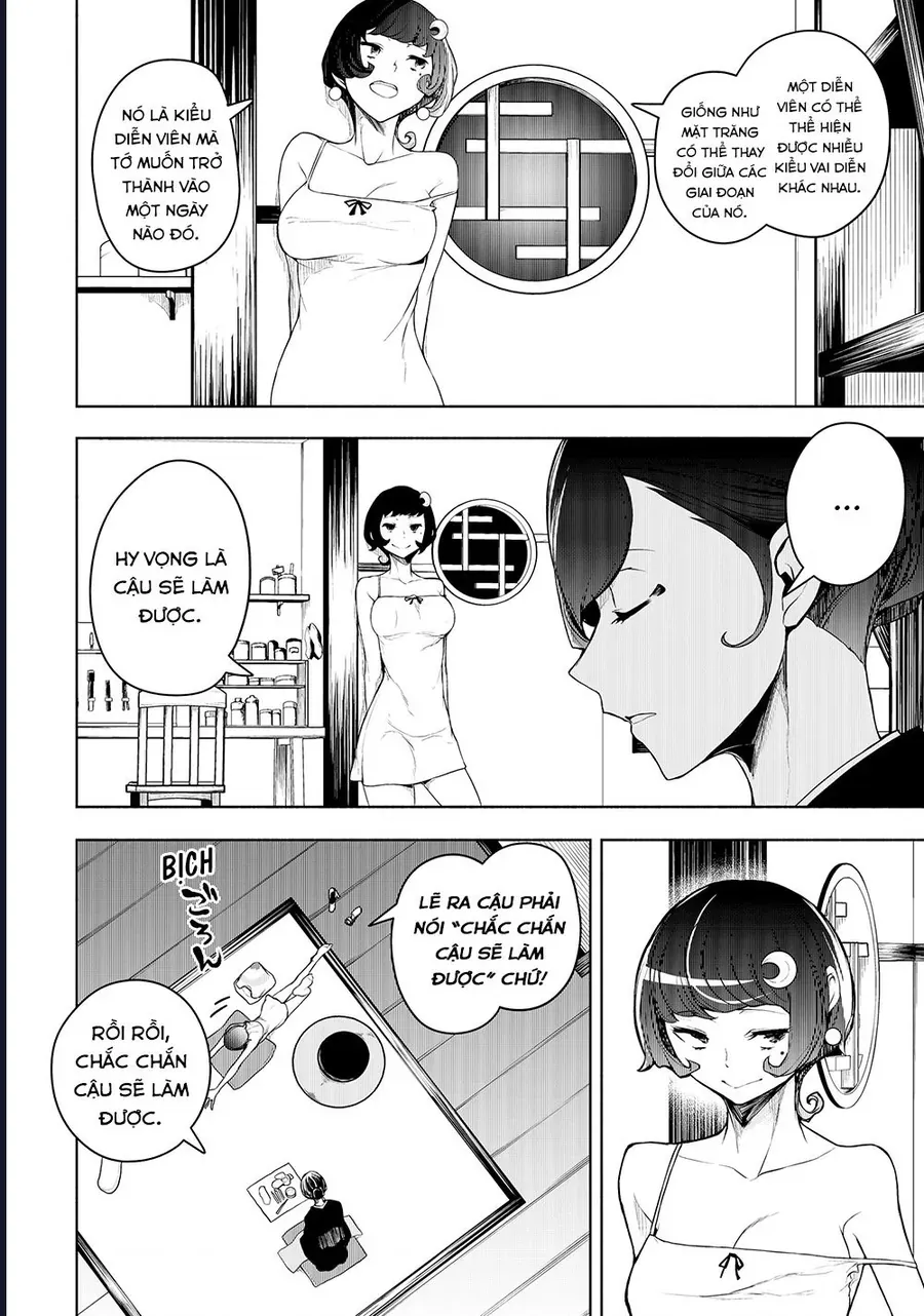 Chân Giả Chapter 17 - 12