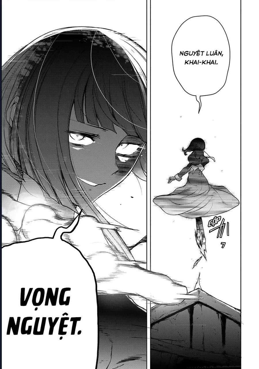 Chân Giả Chapter 17 - 15