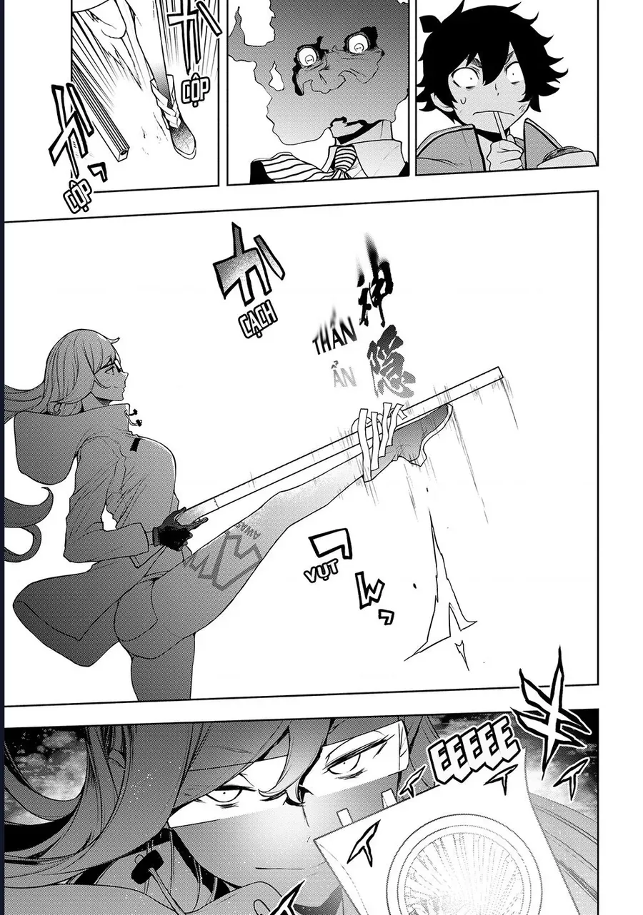 Chân Giả Chapter 17 - 26