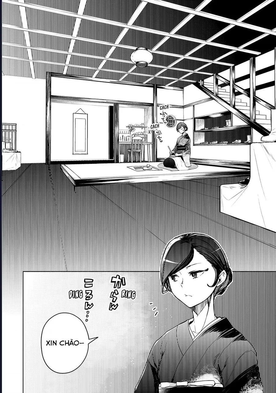 Chân Giả Chapter 17 - 4