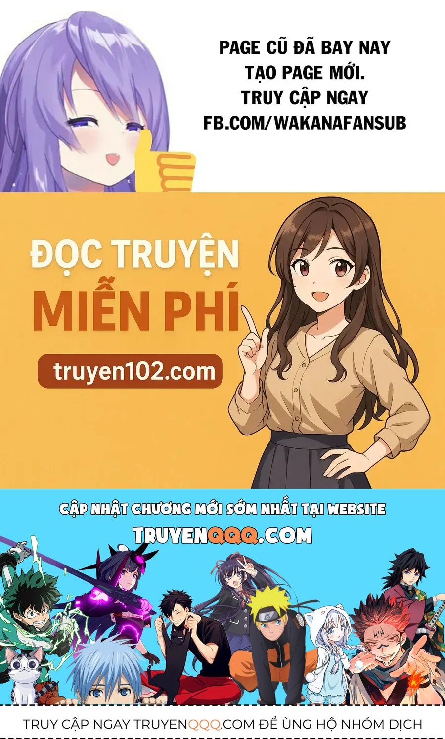 Chân Giả Chapter 17 - 31