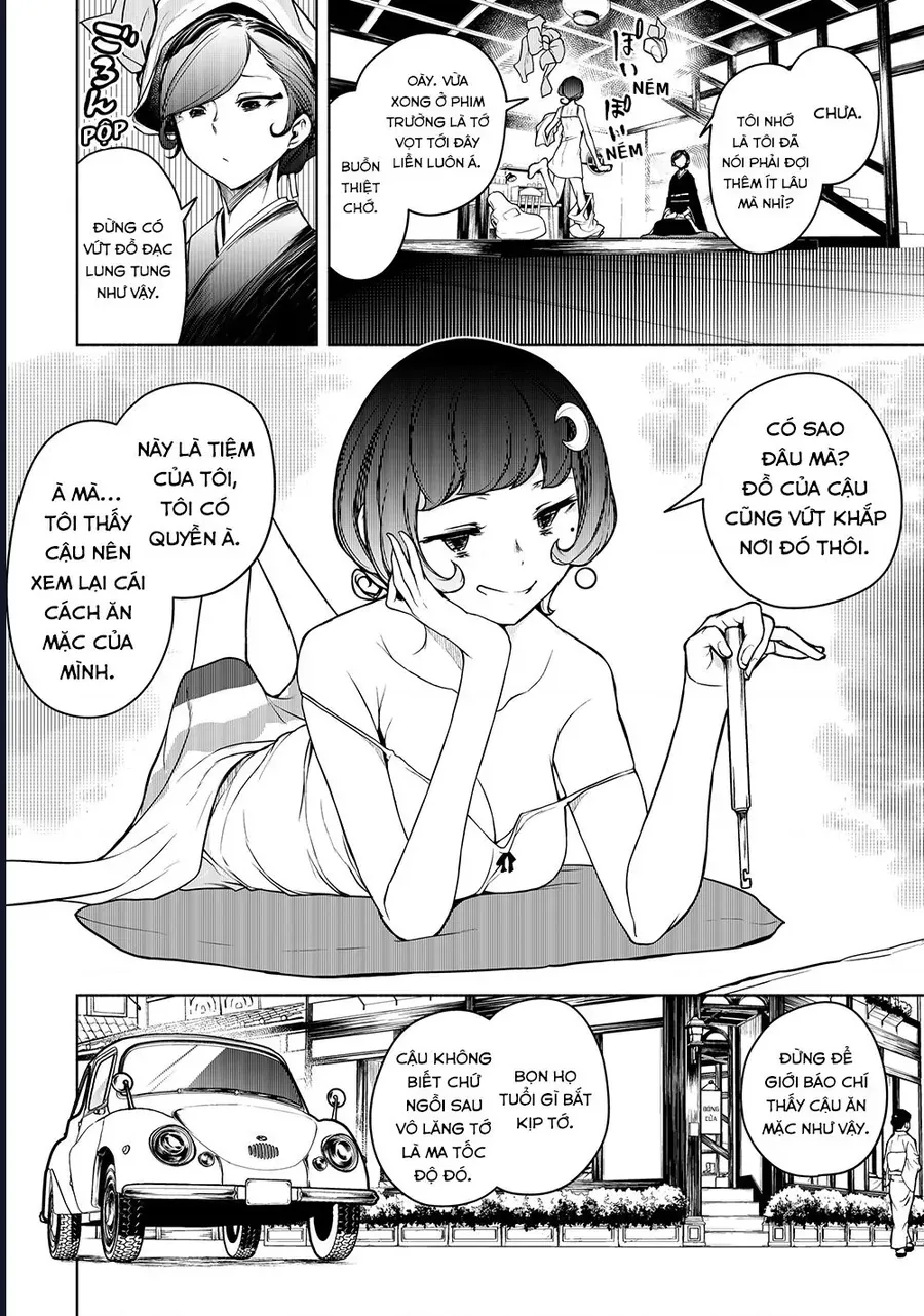 Chân Giả Chapter 17 - 6