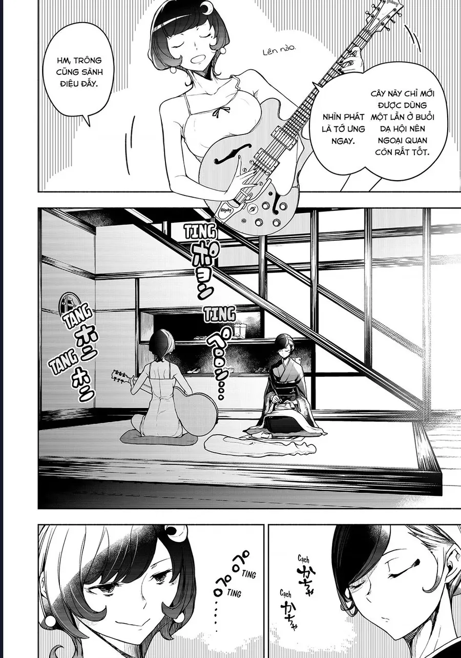 Chân Giả Chapter 17 - 8